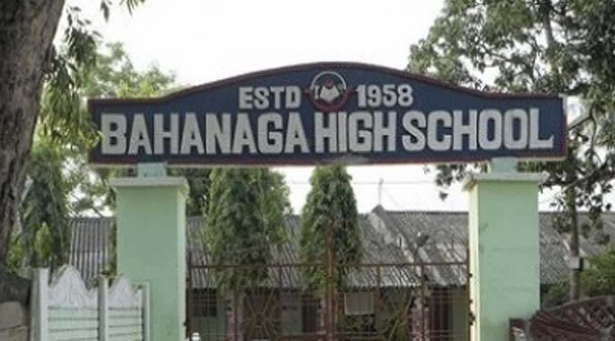 ओडिशा ट्रेन हादसा : जिस स्कूल में था अस्थायी शवगृह, उसे तोड़कर दोबारा बनाया जाएगा ओडिशा ट्रेन हादसा : जिस स्कूल में था अस्थायी शवगृह, उसे तोड़कर दोबारा बनाया जाएगा